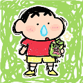 Gary