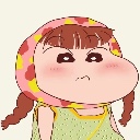 amul