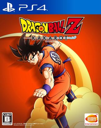 L 龙珠Z:卡卡罗特(DRAGON BALL Z:KAKAROT)_v2.30 豪华中文-整合全季票+全DLC-赠通关存档+修改器
